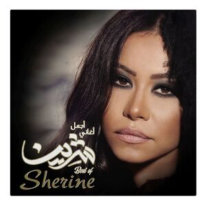 Best Of | Sherine