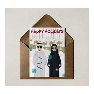 Bumble & Mouse Happy Holidays Greeting Card (14.8 x 21cm)
