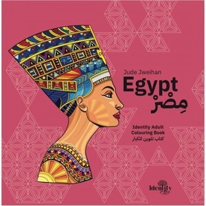Egypt Identity Colouring Book | Jude Jweihan