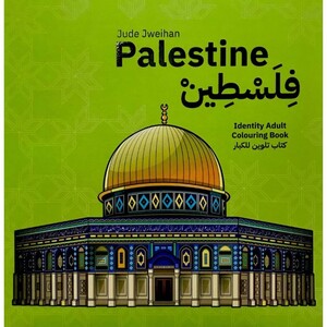 Palestine Identity Colouring Book | Jude Jweihan