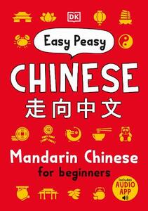 Easy Peasy Chinese | Dk Children