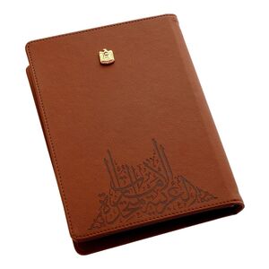 Rovatti UAE Notebook 4 Brown