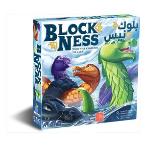 Block Ness Board Game (Arabic/English)