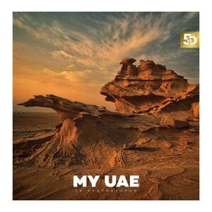 My UAE in Photographs | Motivate