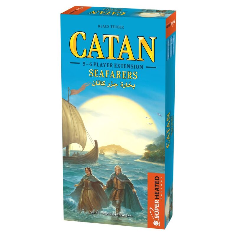 Catan - Seafarers 5-6 Player Extension (Arabic/English)