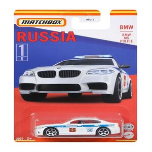 Matchbox Best Of Russia 1.64 Scale Die-Cast Cars HBL15 (Assorted)
