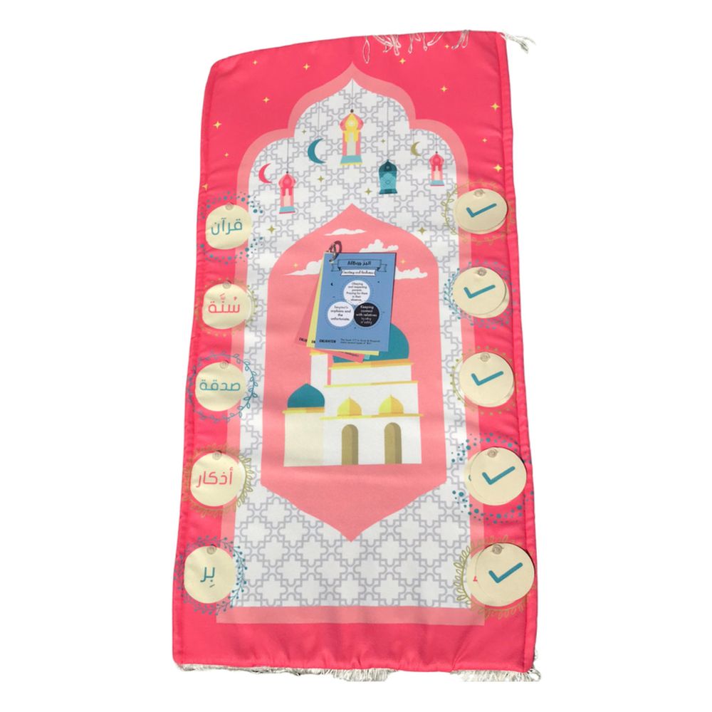 Seggadaty - Children's Prayer Mat with Activity Cards (90 x 50 cm) - Pink