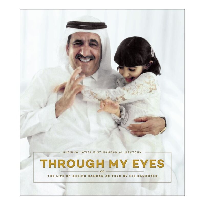 Through My Eyes | H.H. Sheikha Latifa bint Hamdan bin Rashid Al Maktoum
