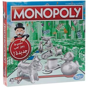 Hasbro Gaming Classic Monopoly (Arabic) Game