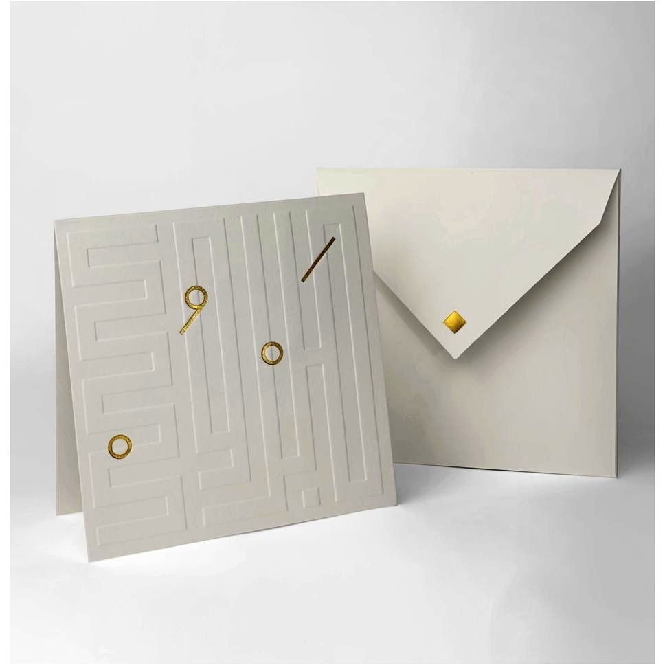 Oumniyat Mabrouk 1 Greeting Card White (14 x 14cm)