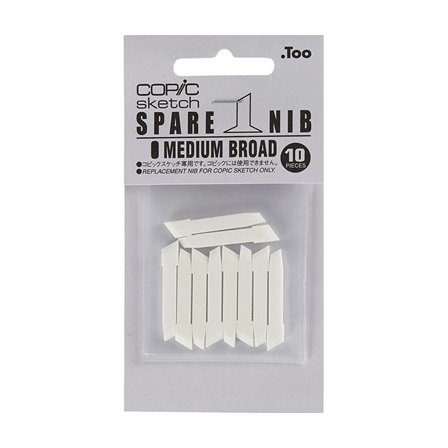 Copic Replacement Nibs (For Sketch & Ciao Markers) - Medium Broad (Pack of 10)