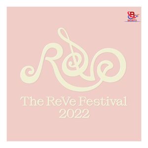 The Reve Festival 2022 Feel My Rhythm (Orgel Ver) | Red Velvet
