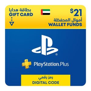 Sony PlayStation Plus Wallet Top Up 21 USD - (UAE) (Digital Code)