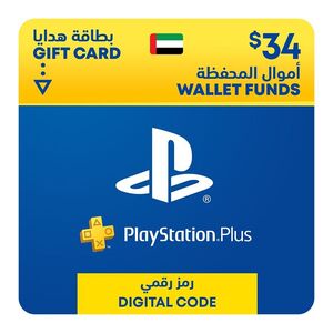 Sony PlayStation Plus Wallet Top Up 34 USD - (UAE) (Digital Code)