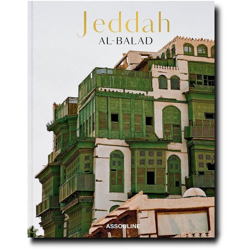 Jeddah Al Balad | James Parry