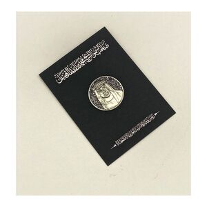 Rovatti HH Mohammad Bin Zayed Steel Badge - Silver