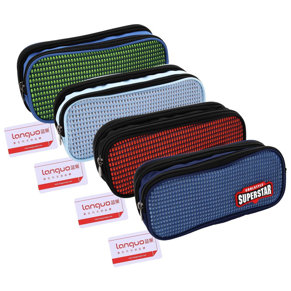 Languo Coolstyle Mesh Pencil Case (Assortment - Includes 1)