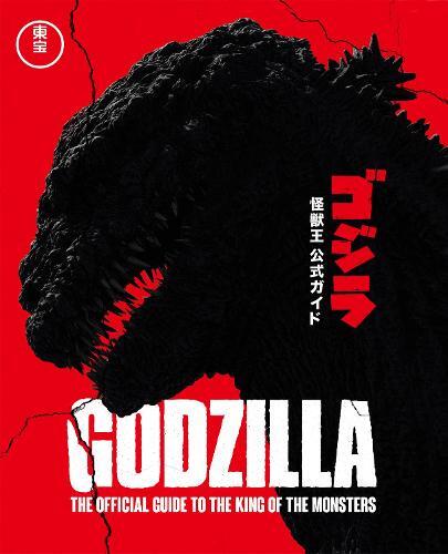 Godzilla | Graham Skipper