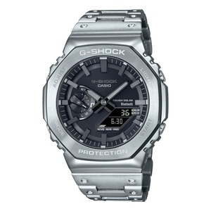 Casio G-Shock GM-B2100D-1ADR Analog Digital Men's Watch Silver