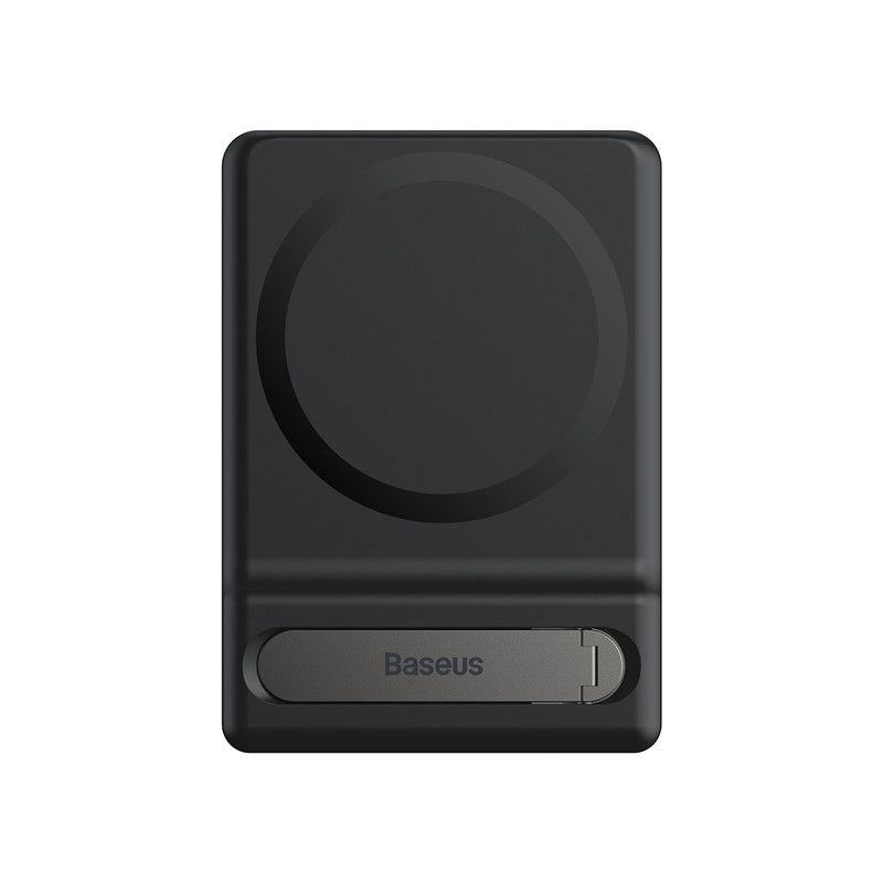 Baseus Foldable Magnetic Bracket - Black