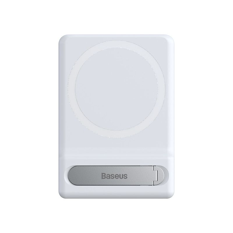 Baseus Foldable Magnetic Bracket - White