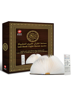 Sundus LED Quran Speaker with Translation