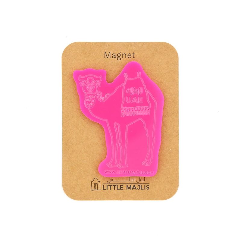 Little Majlis Camel Magnet Pink Desk Accessory