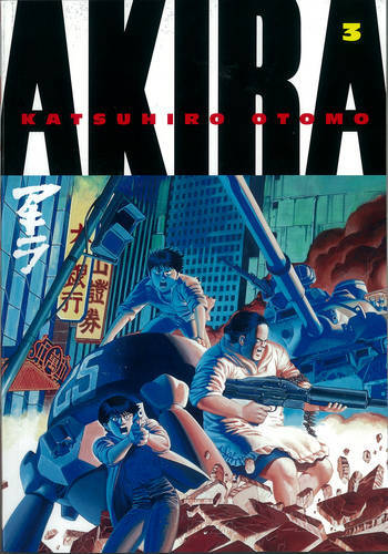 Akira Vol.3 | Katsuhiro Otomo