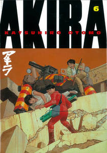 Akira Vol.6 | Katsuhiro Otomo