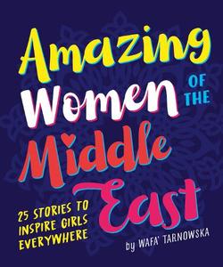 Amazing Women of The Middle East | Wafa Tarnowska