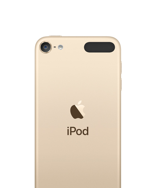 Apple iPod touch 128 GB Gold (7th Gen)