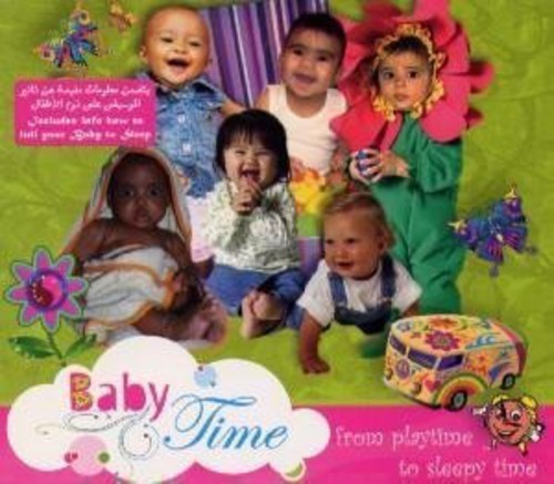 Bizek Baby Time | Bizek Emi
