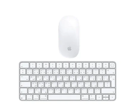 Categories-Apple-Mac-Magic-Mouse-&-Keyboards.webp