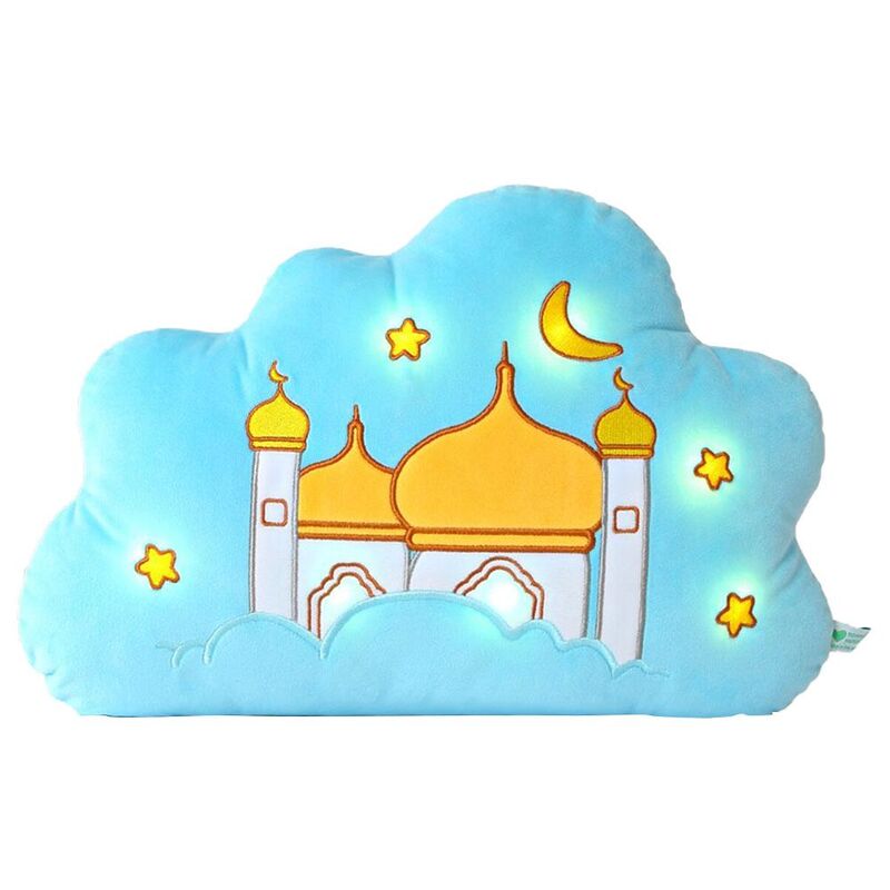 Hilalful Sky Mosque Talking Quran Pillow - Blue