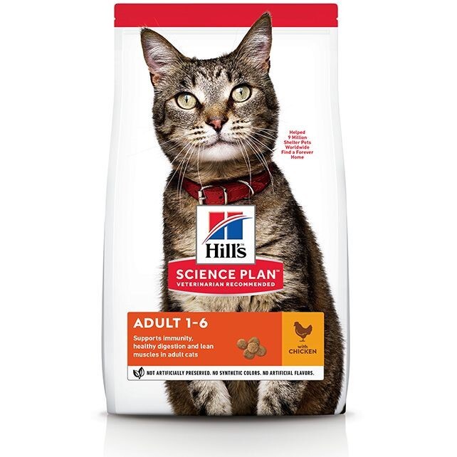 Hill's Science Plan Adult Cat Food with Chicken - 1.5Kg