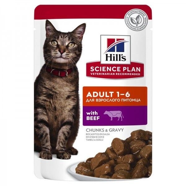 Hill's Science Plan Adult Wet Cat Food Beef Pouches - 85G