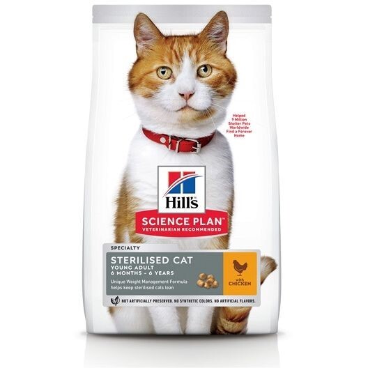Hill's Science Plan Sterilised Adult Cat Food with Chicken - 1.5Kg