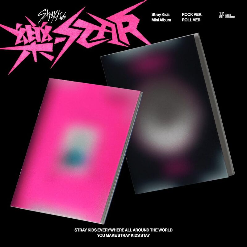 Stray Kids Mini Album Rock-Star (Limited Star Ver) (Assortment - Includes 1) | Stray Kids