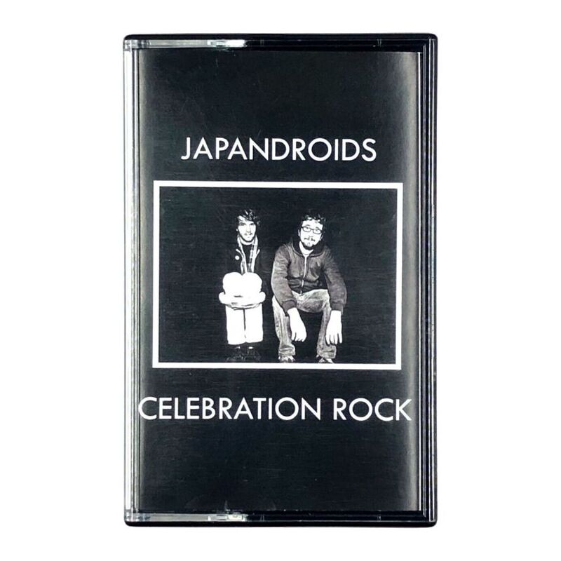 Celebration Rock | Japandroids