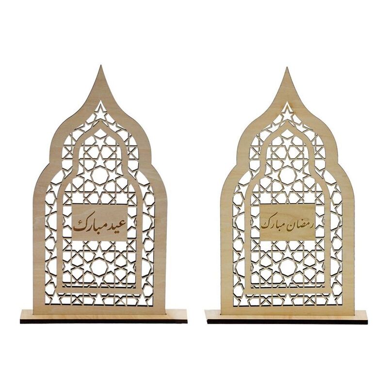 HilalFul Ramadan & Eid Al-Fitr Wooden Door Wreath & Table Display - Arabic
