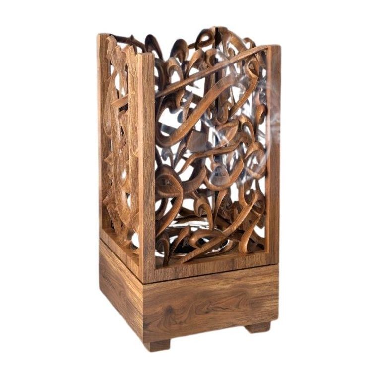 HilalFul Wooden Arabic Calligraphy Incense Burner - Short