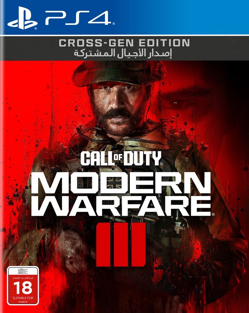 Call Of Duty: Modern Warfare III - PS4 (MCY)