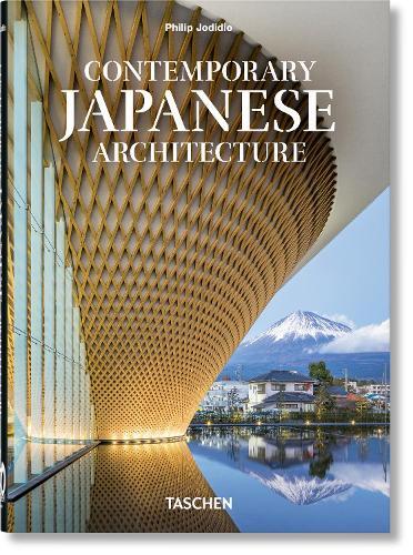 Contemporary Japanese Architecture 40th Edition | Taschen