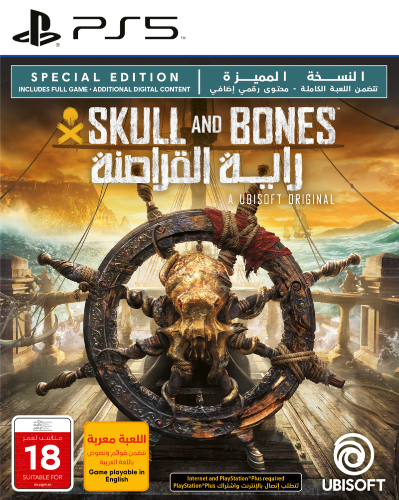 Skull & Bones - Special Edition - MCY - PS5