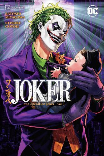 Joker - One Operation Joker Vol. 1 | Satoshi Miyagawa