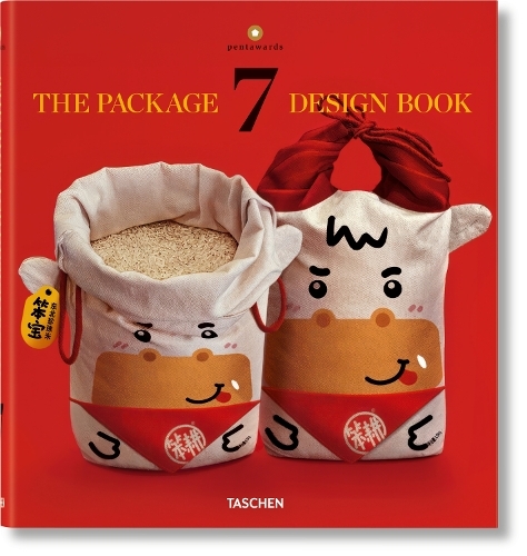 The Package Design Book 7 | Pentawards