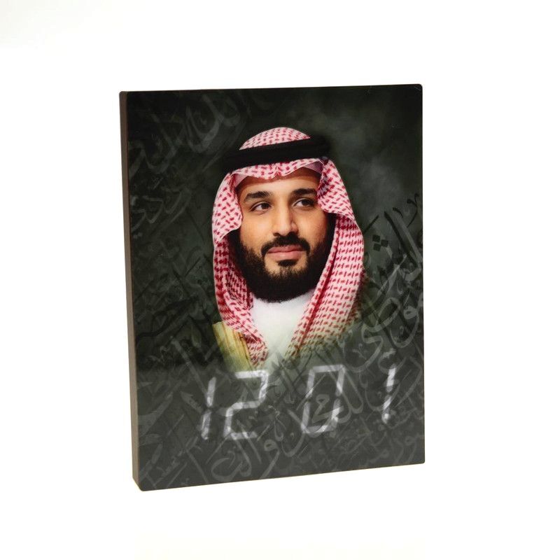Rovatti Top Edition Digital Table Clock - Sheikh Mohammed Bin Salman