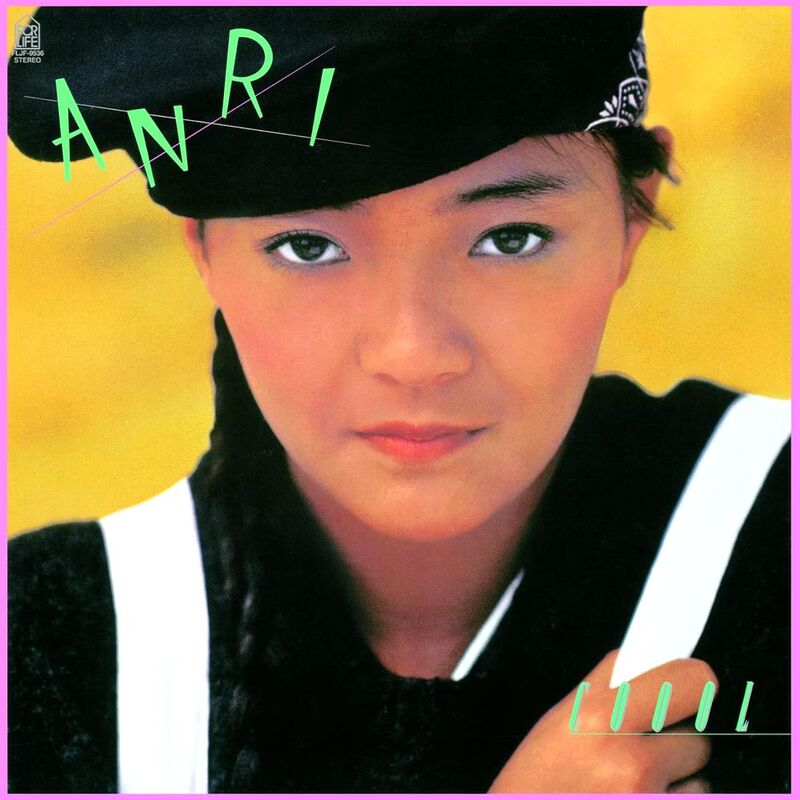 Coool (Japan City Pop Limited Edition) | Anri