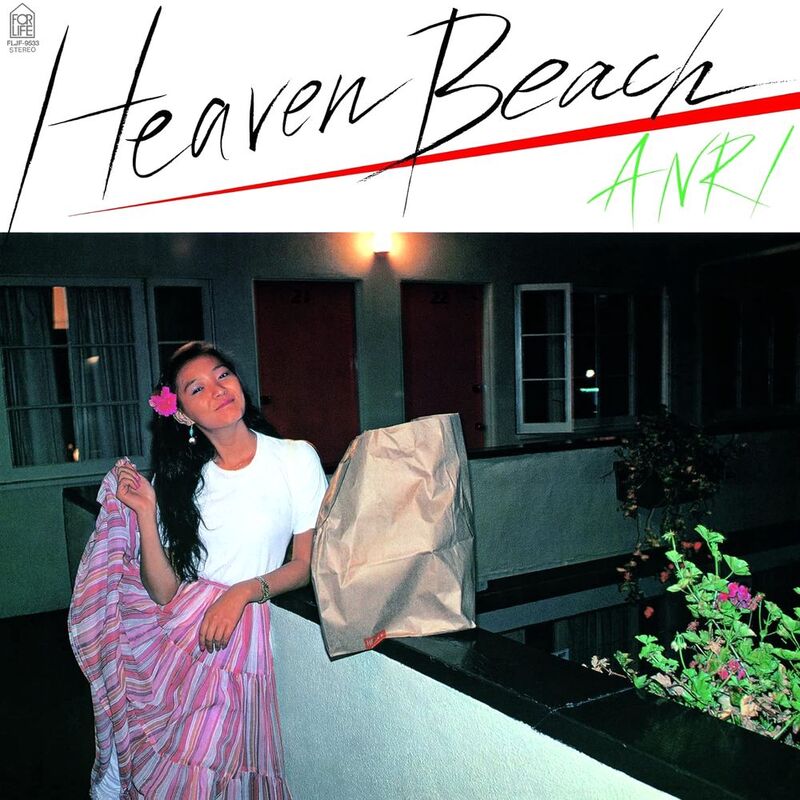 Heaven Beach (Japan City Pop Limited Edition) | Anri
