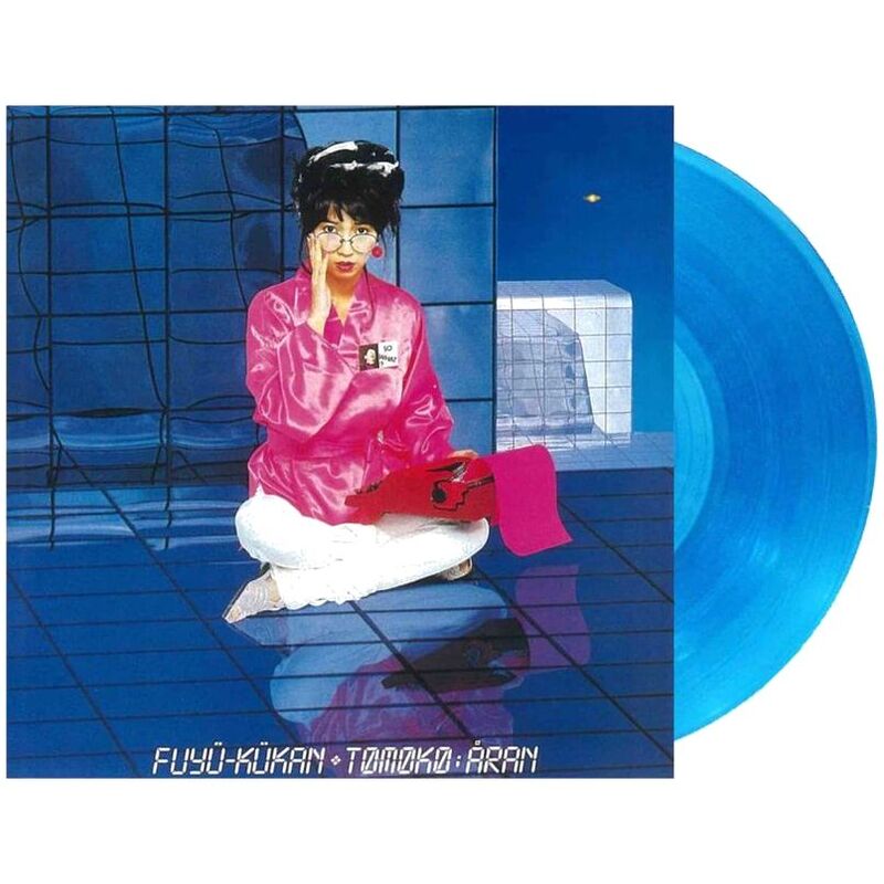 Fuyu Kukan (Japan City Pop Limited Edition) (Blue Colored Vinyl) | Tomoko Aran